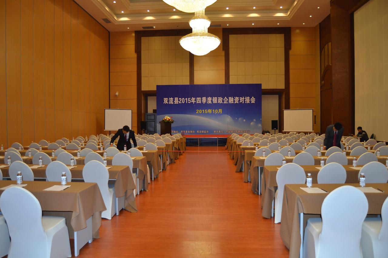 Chengdu Zhengyuan Xiyue Hotel Buitenkant foto