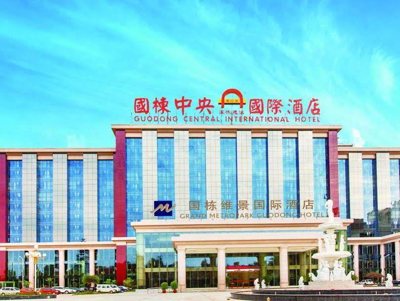 Chengdu Zhengyuan Xiyue Hotel Buitenkant foto