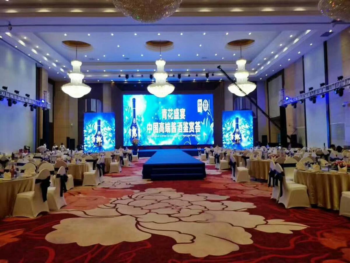 Chengdu Zhengyuan Xiyue Hotel Buitenkant foto